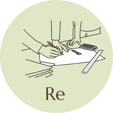 Re